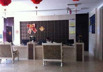 Honghe Hotel Nam Kinh Ngoại thất bức ảnh